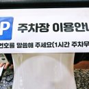 광교중앙로 L 이미지