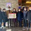 도화3동 새마을금고 이미지