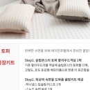 에이든 청담호텔 이미지