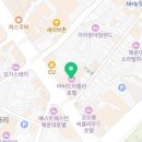 지에스25 라비드아틀란점