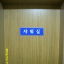 상경초등학교 이미지