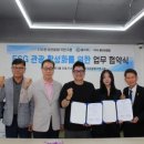 한국관광평가연구원 이미지