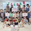 샛별 어린이집 이미지