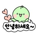 영재바둑교습소 이미지