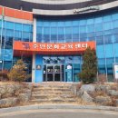 억지춘양주민문화교육센터 | 억지춘양 주민문화교육센터