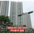 송담지엔하임1차아파트 주변 이미지