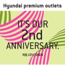 스포츠아울렛2