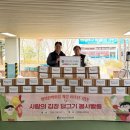 양천해누리복지관