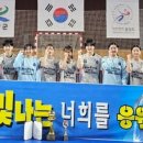 증평여중 이미지