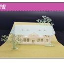 건축사사무소기공재