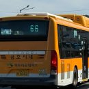 CU뉴터미널점 네이버블로그
