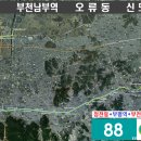 한마을유통 이미지