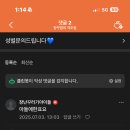 라움산부인과 네이버블로그