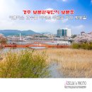 보문4 이미지