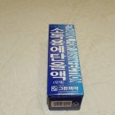 더블유여성병원 이미지