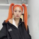 오렌지 헤어