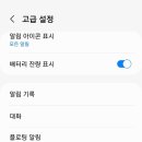문자쏙