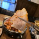 족발사관학교 | 당감동 맛집 족발사관학교 족발보쌈 반반 세트