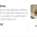 프루츠빌리지