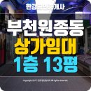 고강건어물