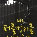 멍키 이미지