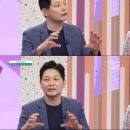 서태화 카카오 검색결과
