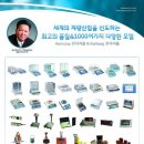 한성광고 이미지