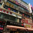 세븐일레븐 서구청점 이미지