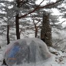 비 정기산행 상주 갑장산 이미지