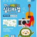 뜰세탁 네이버블로그