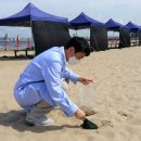 (주)경북안전