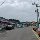 다있소잡화점 - 진도군 창유2길 6 | 다있소잡화점
