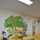 장기초등학교 병설유치원 이미지