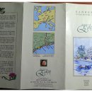 에덴호텔 이미지