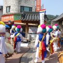 행궁길