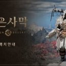 주식회사 킹덤허브 인벤