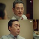 (주)미스티