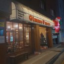 호아마라탕 이미지