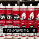 이천종합상사 이미지