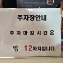 황실족도 이미지