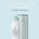 스노우플러스(Snow plus)