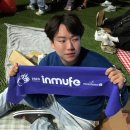 경포점어린왕자 | 수많은 밤, 수많은 꿈, 수많은 이야길 써내려 갈