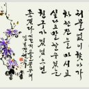무담시 이미지