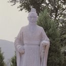 회왕