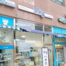 소도 | 소도몰 오프라인 공동구매 마켓 후기