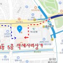 파란종합인테리어 이미지