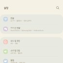 폰트이사일
