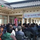 동로작은도서관 이미지