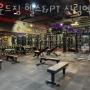 파운드짐 헬스&PT 신림역점 이미지