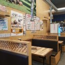 마당숯불돼지 이미지
